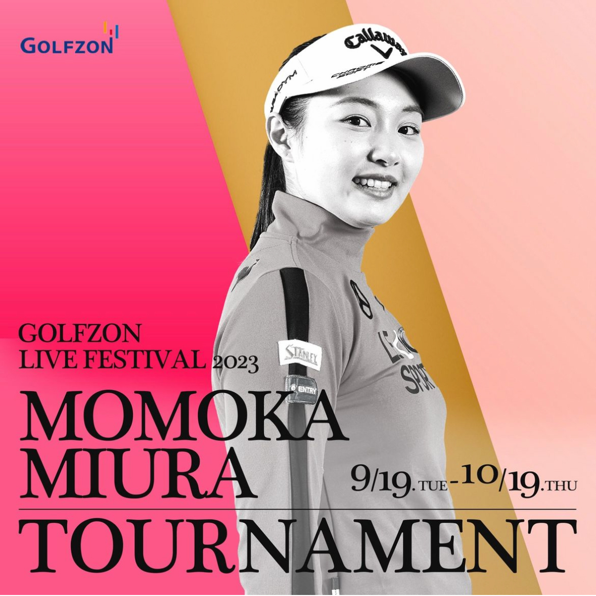 miura_golfzon_tour.jpg